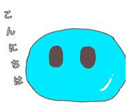 824779433