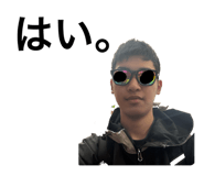 824782409
