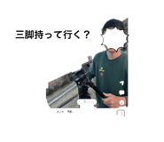 824782410
