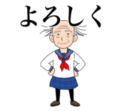 824782705