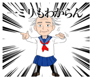 824782710