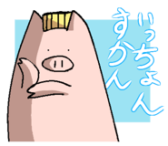 824783231