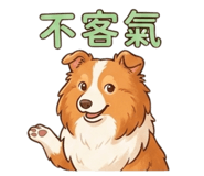 824788500