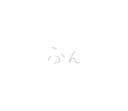 824796213