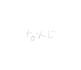 824796217