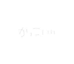 824796219