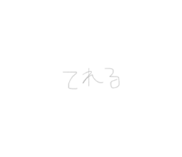 824796220
