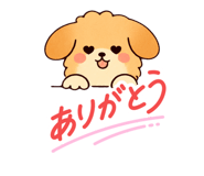 824803453