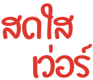 824803658
