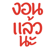 824803671