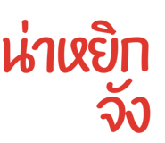 824803674