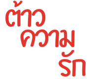 824803675