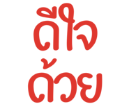 824803680