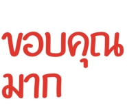 824803681