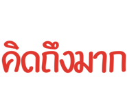 824803682