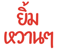 824803683