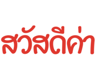 824803688