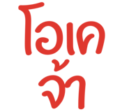 824803693