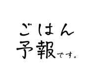 824804953