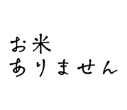 824804954
