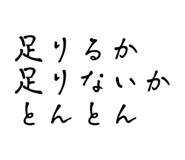 824804956