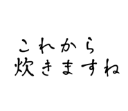 824804957