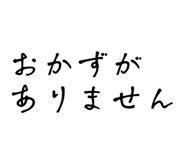 824804958