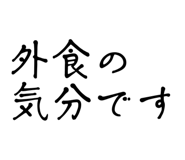 824804959