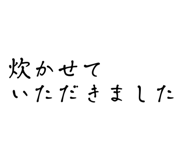 824804960