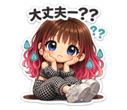824805733