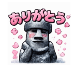 824806426