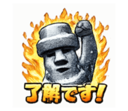 824806427