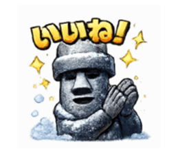 824806431