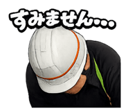 824808331