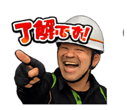 824808332