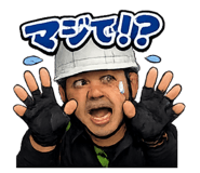 824808336