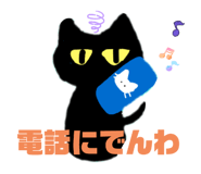 824809193