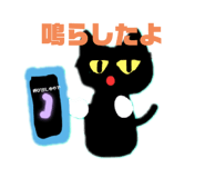 824809201