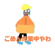 824809202