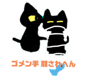 824809203