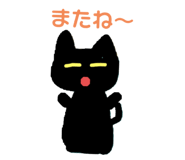 824809208