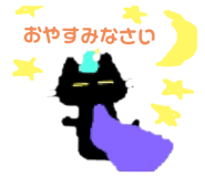 824809210
