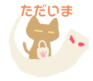 824809211