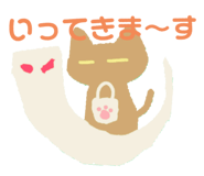 824809212