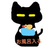 824809213
