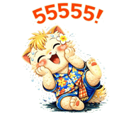824809539