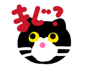824809633