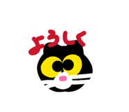 824809638