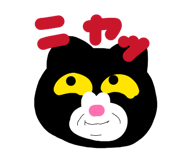824809645