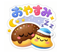 824810339